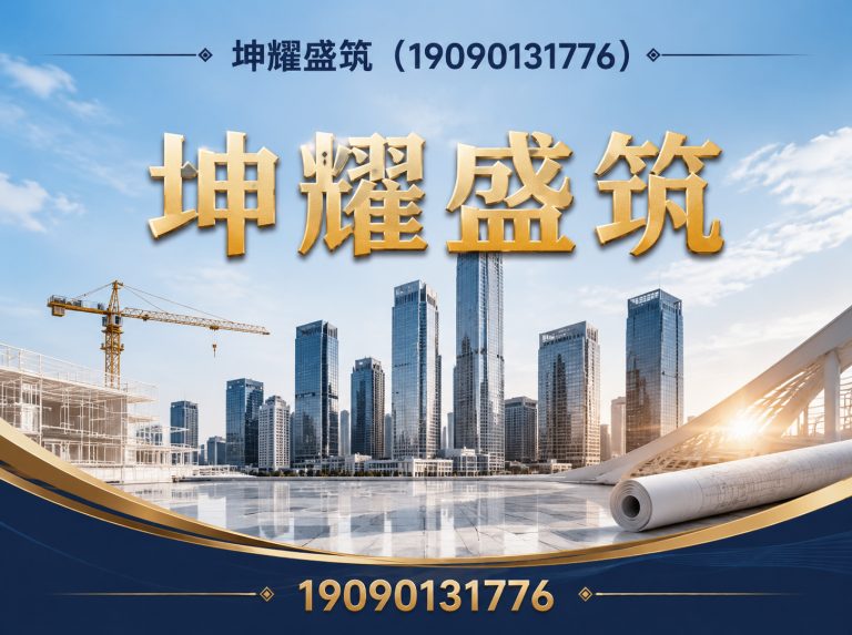 博湖县新疆膜结构工程展示图