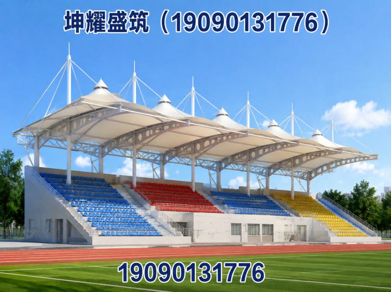 博湖县坤耀盛筑展示图